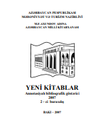 Yeni kitablar 2007 (№2): annotasiyalı biblioqrafik göstərici